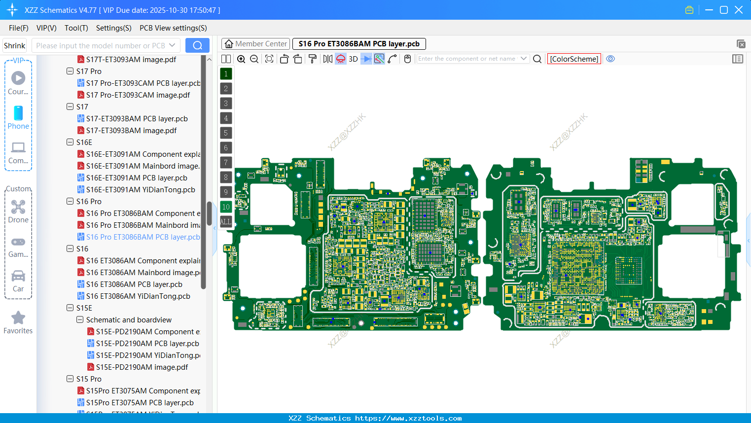 VIVO S16 Pro ET3086BAM PCB Layer